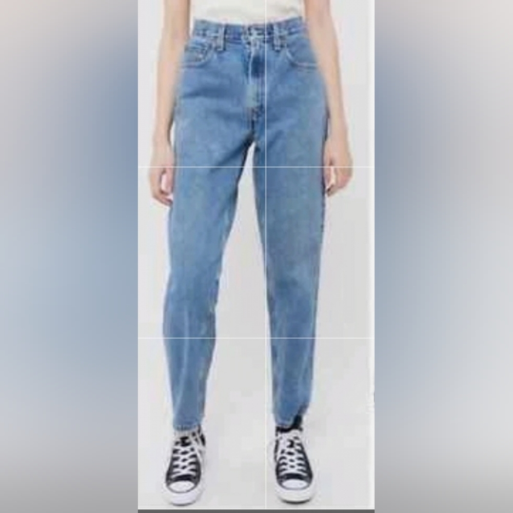 Vintage 550 Levi's Relaxed Fit Tapered Leg